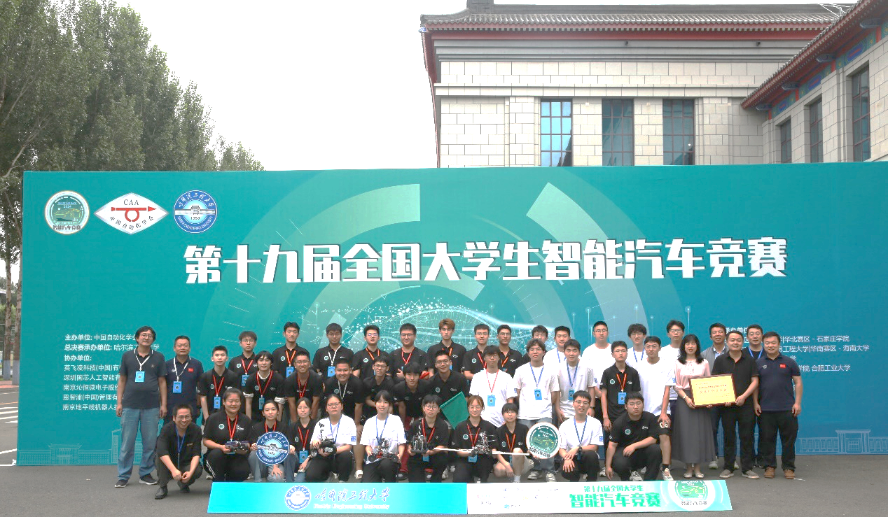 21029_lzvr_7698.png